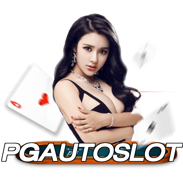 PGAUTOSLOT